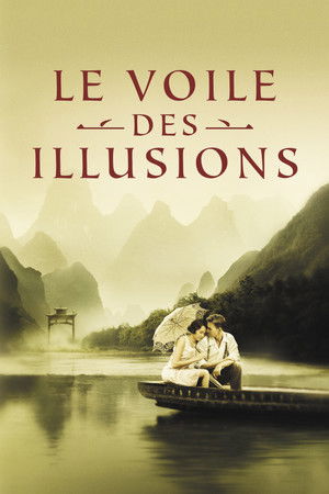 Le Voile des illusions (2006)