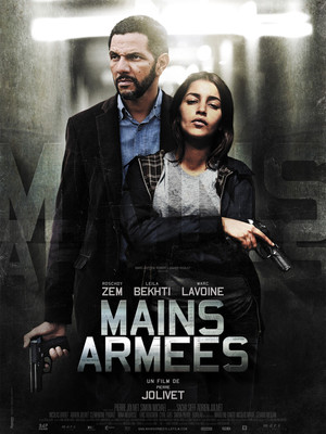 Mains armées (2012)