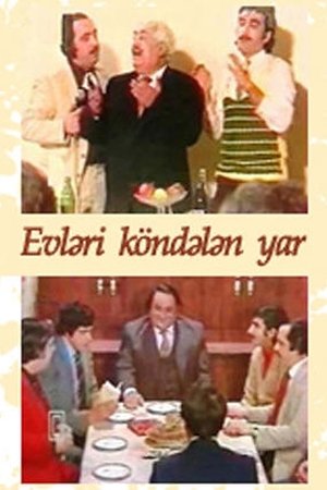 Evləri köndələn yar (1982)