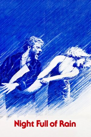 La fin du monde dans notre lit conjugal (1978)