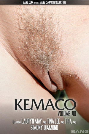 Kemaco 40 (2017)