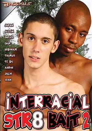 Interracial Str8 Bait 2 (2011)