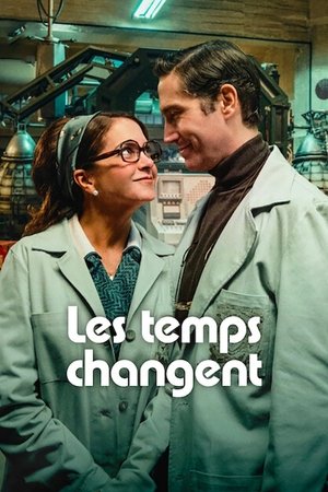 Les Temps changent (2025)