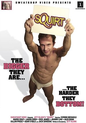 Squirt (2005)