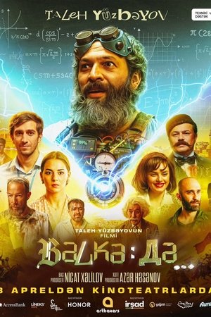 Bəlkə də... (2025)