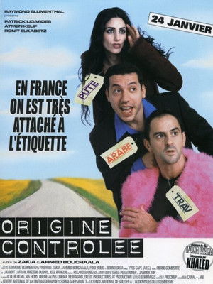Origine contrôlée (2001)