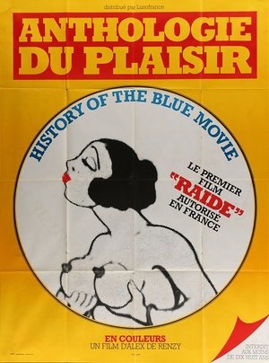 A History of the Blue Movie (1970)