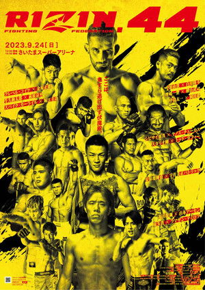 RIZIN.44 (2023)