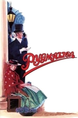 Pygmalion (1983)