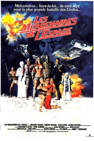 Les Mercenaires de l'espace (1980)