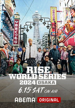 RISE WORLD SERIES 2024 OSAKA (2024)