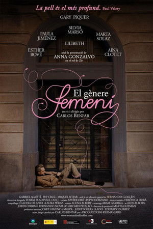 El gènere femení (2011)
