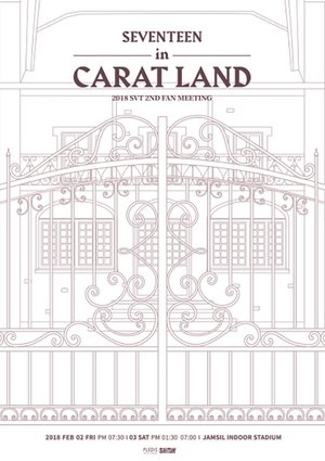 SEVENTEEN in CARAT LAND (2018)