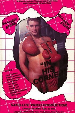 In His Corner (1989)