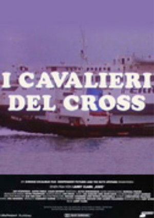 I cavalieri del cross (1990)