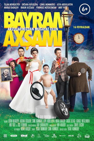 Bayram Axşamı (2017)