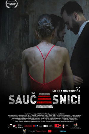 Saučesnici (2025)