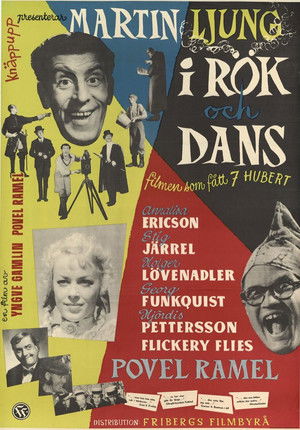 I rök och dans (1954)