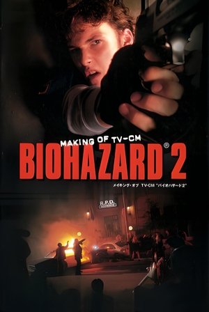 Making of Biohazard 2 TV-CM (1997)