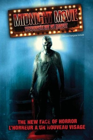 Midnight Movie (2008)
