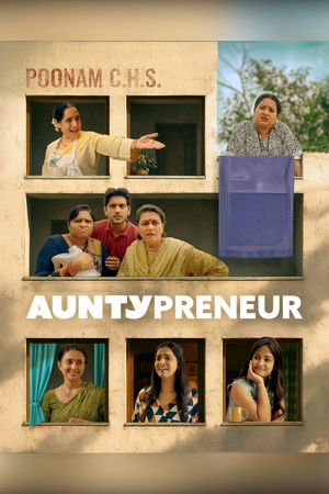 Auntypreneur (2025)