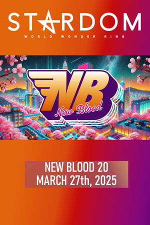 STARDOM New Blood 20 (2025)