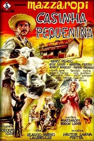 Casinha Pequenina (1963)