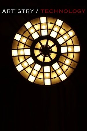 Artistry/Technology (2015)