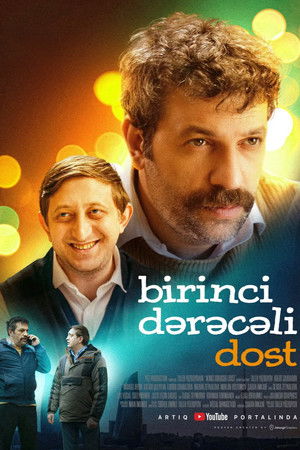 Birinci dərəcəli dost (2023)