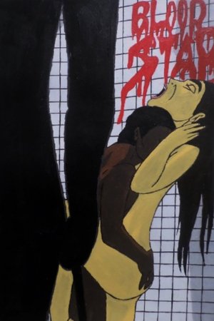 Blood Stab (2020)