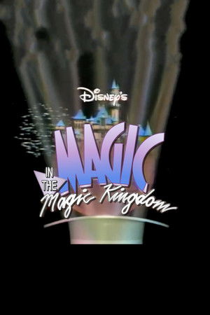 Disney's Magic in the Magic Kingdom (1988)