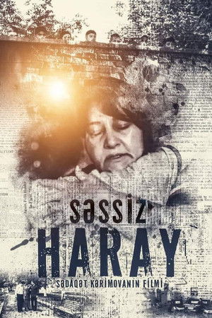 Səssiz haray (2023)