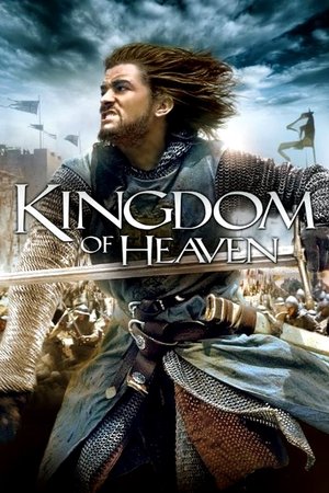 Kingdom of Heaven (2005)