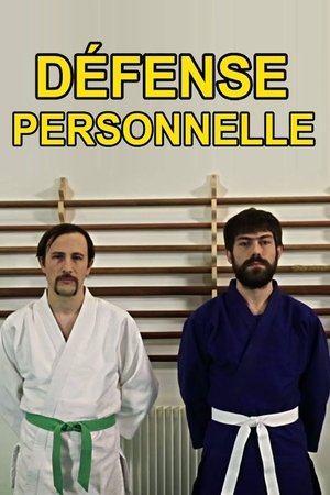 Défense personnelle (2015)