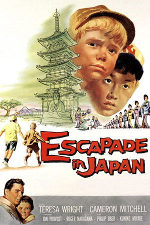Escapade au Japon (1957)