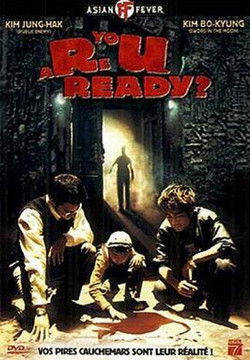 Are You Ready? (2002)