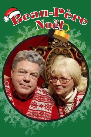 Beau-Père Noël (2012)