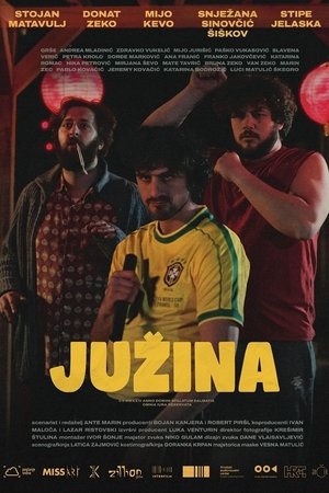 Južina (2025)