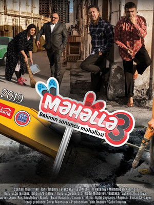 Məhəllə 3 (2019)