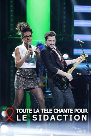 Toute la télé chante pour le Sidaction (2013)