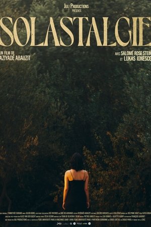Solastalgie (2025)