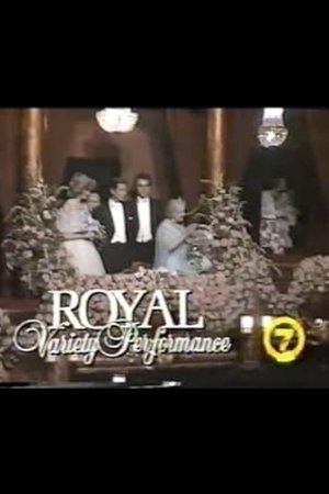 Royal Variety Performance 1984 (1984)