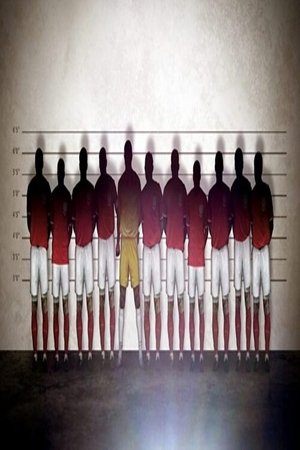 England's Worst Ever Football Team (2014)