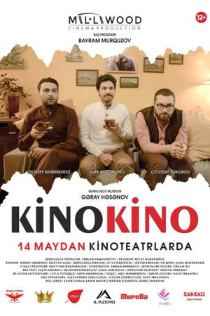Kino Kino (2019)