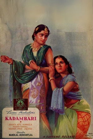 Kadambari (1944)