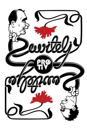 Давитељ против давитеља (1984)