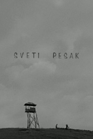 Sveti pesak (1968)