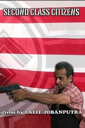 Second Class Citizens (2013)