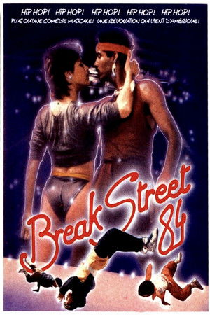Break Street 84 (1984)