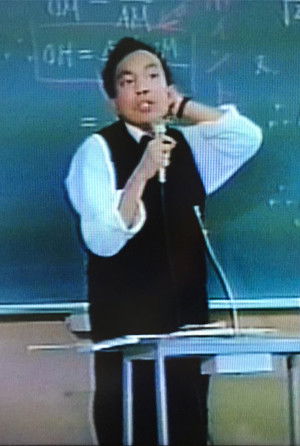 燃えろ青春の一年 (1986)